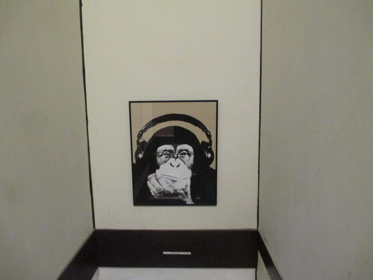 Yadokan Hostel Tokyo Luaran gambar