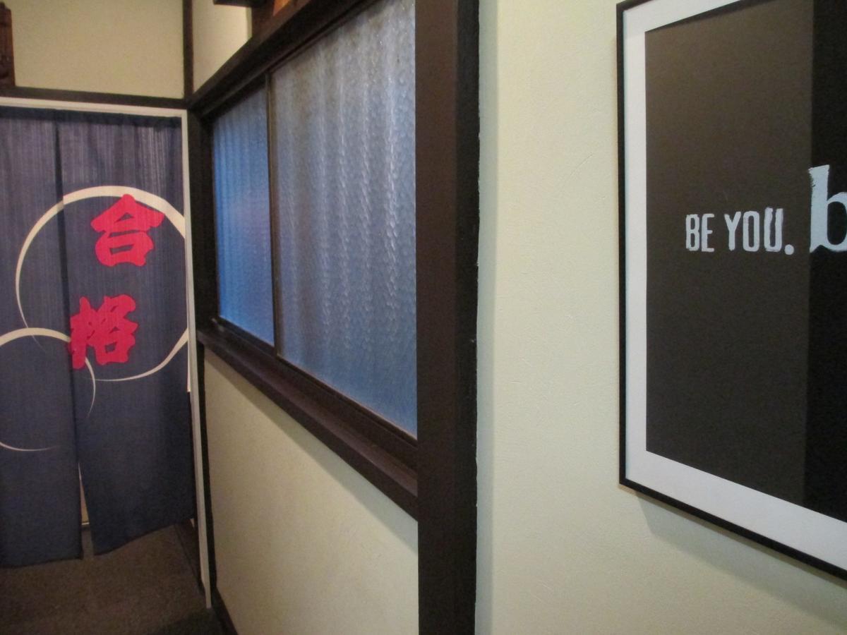 Yadokan Hostel Tokyo Luaran gambar