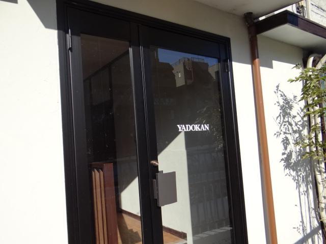 Yadokan Hostel Tokyo Luaran gambar